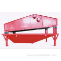 Ore Dewatering Screen for Stone Proccessing